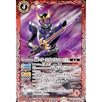 Amazon.co.jp: バトルスピリッツ 仮面ライダークウガ マイティフォーム